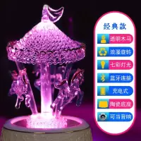 520水晶旋转木马音乐盒八音盒送女朋友创意生日女生女友l闺蜜 三维工匠 奢华木马音乐铃款《千与千寻》+七彩灯光