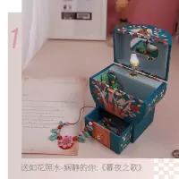法国女生圣诞儿童生日木质暮夜之歌首饰盒音乐盒八音盒 三维工匠 DJ06599珠宝音乐盒-公主之歌