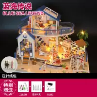 都挺好同款房子diy手工音乐盒八音盒木质天空之城送男女生日 三维工匠 梦回古镇+工具6+模胶3+LED灯+音乐+求婚小孩