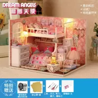 音乐盒八音盒木质新年送男友diy手工创意生日公主女生儿童 三维工匠 诗意生活+LED灯+工具胶水+音乐