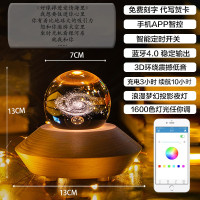星空银河系水晶球八音盒音乐盒摆件宇宙玻璃透明圆球梦幻生日女生 三维工匠 旋转八音盒-旋转木马-备注歌曲