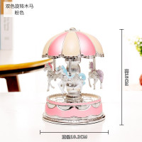 七彩闪光灯欧式旋转木马音乐盒八音小学生儿童节生日送女朋友 三维工匠 欧式款紫色