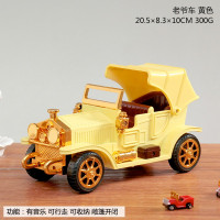 复古怀旧老爷车儿童玩具男孩子生日八音盒仿真敞篷汽车音乐盒 三维工匠 老爷车古铜色