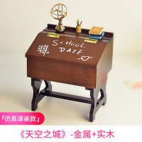 木质音乐盒八音盒创意生日送男女朋友女生闺蜜女孩特别纪念品 三维工匠 HOT曲目(雪绒花)-金属+实木