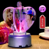 水晶球旋转音乐盒八音盒天空之城手工diy创意生日女生送女孩 三维工匠 心形风车+(MP3灯座)