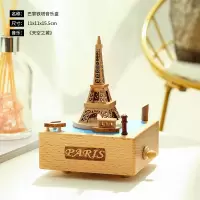 音乐盒 旋转木马八音盒女生日木质diy圣诞过山车成人儿童玩具 三维工匠 新款过山车音乐盒