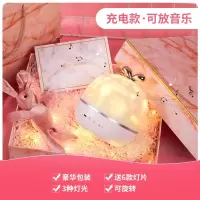 音乐盒八音盒十岁小女孩子女童生日女生送10儿童学生旋转木马 三维工匠 升级[蓝牙款]+6款灯片+精美包装+刻字