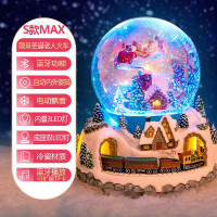 雪花水晶球音乐盒八音盒送女友儿童女生创意生日送小女孩房子 三维工匠 S款max[圣诞火车]全自动(蓝牙款)