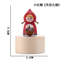可爱小动物音乐盒木质迷你八音盒送儿童小孩子女生生日创意 三维工匠 小鸭[卡农]