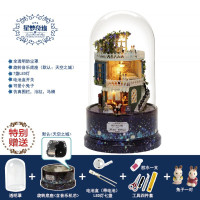 拼装少女心旋转木质音乐盒八音盒生日女生diy特别送女友 三维工匠 园林日记[礼盒版]