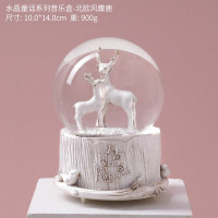 ins音乐水晶球八音盒摆件雪花圣诞节礼品音乐小夜灯女生生日 三维工匠 火烈鸟拥抱音乐盒