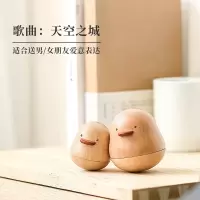 音乐盒爱你鸭八音盒木质手工创意送男女生女友情侣实用生日 三维工匠