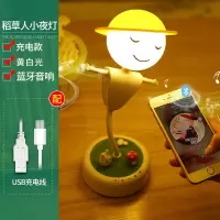 创意音乐盒八音盒少女心diy手工蓝牙女生送学生儿童实用生日 三维工匠 充电款(稻草人)+黄光