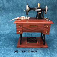 复古怀旧风仿真缝纫机音乐盒创意古典缝纫机八音盒摆件道具小礼品 三维工匠 小号缝纫机