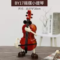 复古音乐盒仿真木质八音盒送男女生闺蜜儿童生日情人节友礼品 三维工匠 打字机音乐盒
