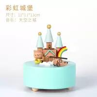 猫的八音盒女生发条式生日摩天轮梦幻儿童 三维工匠 午后拿铁