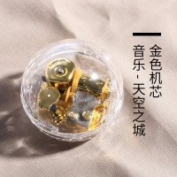 sankyo透明球形音乐盒发条八音盒个性创意礼品生日送男女生 三维工匠 金色机芯款(音乐:天鹅湖)