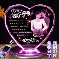 音乐盒八音盒女生生日水晶球旋转照片diy定制创意实用女浪漫 三维工匠 水晶钻心+18曲七彩旋转音乐盒