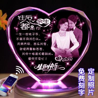 音乐盒八音盒女生生日水晶球旋转照片diy定制创意实用女浪漫 三维工匠 水晶钻心+MP3七彩旋转音乐盒