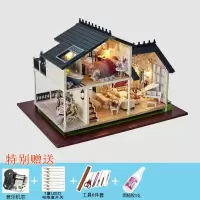 三维工匠八音盒手工diy小屋房子别墅女生生日男送女孩女朋友 普罗旺斯送音乐+工具胶水+LED灯+1家4口人偶+猫狗+开篷