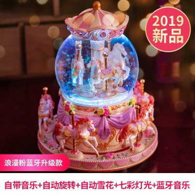 旋转木马音乐盒八音盒水晶球雪花生日女生送女友女孩天空之城 三维工匠 HOT:天空蓝+彩灯+雪花+旋转蓝牙款