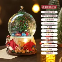 许愿树雪花水晶球音乐盒八音盒蓝牙音箱送女友闺蜜儿童生日 三维工匠 投信女孩蓝牙版:蓝牙MP3音响+雪花+七彩灯+旋转等
