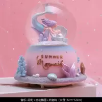 梦幻水晶球旋转音乐盒八音盒飘雪花女孩儿童美人鱼公主女生日 三维工匠 女孩粉音乐+彩灯+自动飘雪+外旋转特大号