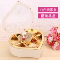 心形发条音乐盒八音盒跳舞生日女生儿童女孩女童母亲节送妈妈 三维工匠 双心音乐盒[粉色]+手提袋+彩纸包装+娃娃+凳子