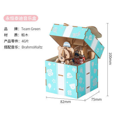 TeamGreen送女友礼品音乐盒3D立体拼图生日手工diy木质八音盒 三维工匠 圣诞老人音乐盒