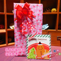 可上下升降旋转木马音乐盒天空之城八音盒送女生儿童情人节 三维工匠 888投影音乐盒/蓝色