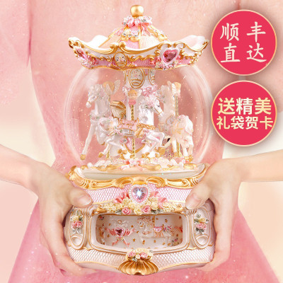 水晶球音乐盒旋转木马八音盒生日女生送女孩女友天空之城diy 三维工匠 彩灯款「甜蜜粉」+曲目《天空之城》+顺丰