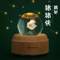 水晶球音乐盒投影八音盒木质天空之城创意送女朋友生日女生 三维工匠 一箭钟情(梦中的婚礼)