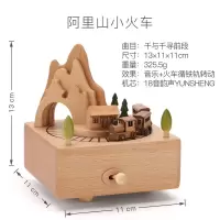 旋转木马音乐盒水晶球八音盒木质定制天空之城生日女生小女孩 三维工匠 旋转木马-天空之城