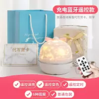 投影音乐盒八音盒水晶球diy天空之城女生小女孩公主生日旋转 三维工匠 [普通包装]萌宠+4款灯片+可旋转
