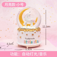 玻璃水晶球音乐盒投影雪花旋转木马女生小女孩生日发光独角兽 三维工匠 变美猫咪-中号