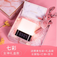 三维工匠蓝牙音乐盒女生实用创意生日八音盒送闺蜜女友特别手工diy小 三 七彩款+黑色男神豪华礼盒+礼品袋[定制刻字联