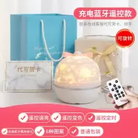 水晶球音乐盒投影八音盒女生小女孩公主创意生日儿童旋转木马 三维工匠 [豪华包装]充电八音盒+6款灯片+免费刻字
