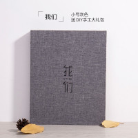 5寸手绘相册本diy手工覆膜粘贴式创意情侣家庭装纪念册车票收藏册 三维工匠 麻布相册-小白-纸短情长