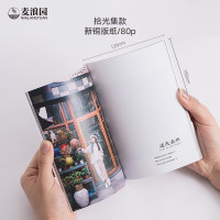 情侣diy手工制作发照片做相册拾照片书定制柒个人写真印染纪念册 三维工匠 24页硬壳+硬页[经典款]24-60张