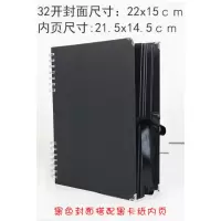DIY创意相册手工照片粘贴纪念册自制影集记录相册本丝带款手绘本 三维工匠 32开牛皮纸 20