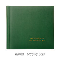 6寸100张插页式相册影集相簿宝宝家庭可书写留言手工DIY记录本 三维工匠 宝石蓝