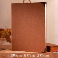 电影票车票收藏册火车飞机旅行票纪念册收集票据收纳册相册 三维工匠 花样年华3格+8格