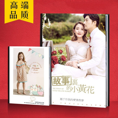 高端相册本冲洗冲印高清定制水晶纪念册结婚纱照片书精修入册制作 三维工匠 8寸方款30页[30-50张照片]