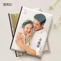 创意DIY水晶相册照片书制作写真影楼结婚照婚纱相册定制生日 三维工匠 水晶相册12寸竖30P(推荐31-70张照片)