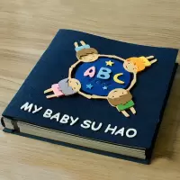 三维工匠手工相册diy宝宝成长纪念册粘贴式相册本大容量创意情侣覆膜影集 三维 硬封面-旋转地球玫红+礼包 60张(120