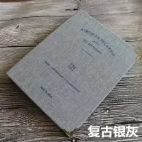 韩版3寸拍立得相纸4寸手机in打印照片相册 火车票电影票收藏集本 三维工匠 4寸薄荷绿
