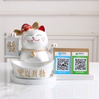 猫创意摆件新店开业礼品二维码收银台播报器店铺开张收款装饰 三维工匠 白+彩盒