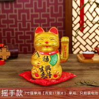 猫摆件摇手开业新店家居送礼陶瓷猫7-15寸大号陶瓷可爱笑脸猫 三维工匠 11寸猫生意笑脸[单用]送二