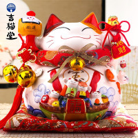 特大号猫 礼品店铺开业摆件 创意家居陶瓷存钱储蓄罐 三维工匠 『热卖』大号35CM高[风生水起]猫