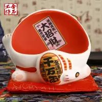 大嘴猫万用座办公桌摆件名片座手机座陶瓷创意 三维工匠猫